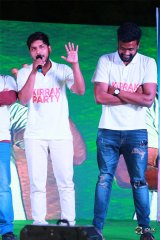 Kirrak Party Movie Audio Launch